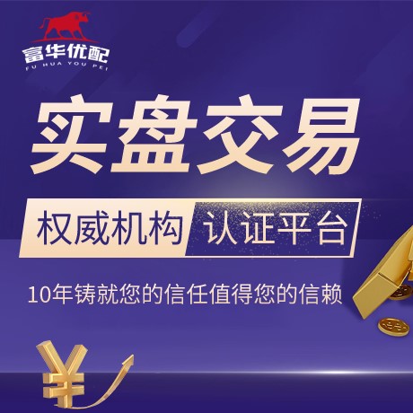 安卓版凯丰优配
